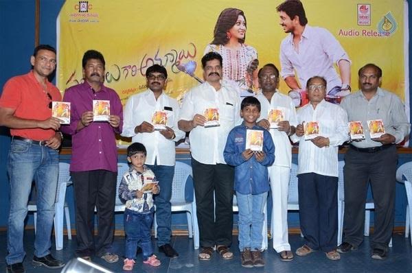 panthulu gari ammaayi audio launch,varaprasad,krishna ajay,sravya  'పంతులుగారి అమ్మాయి' పాటలు విడుదల!